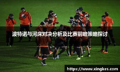 星空·综合体育官方网站