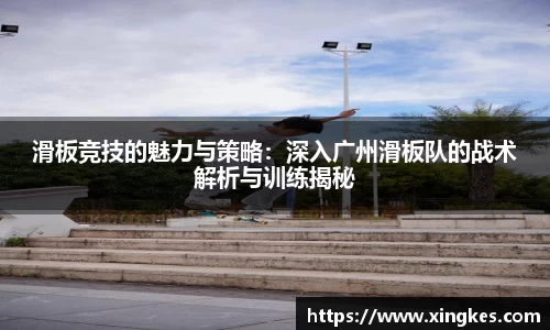 星空·综合体育官方网站